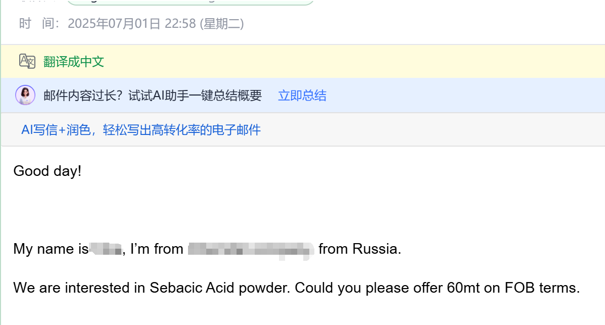 Sebacic acid Inquiry from Russia